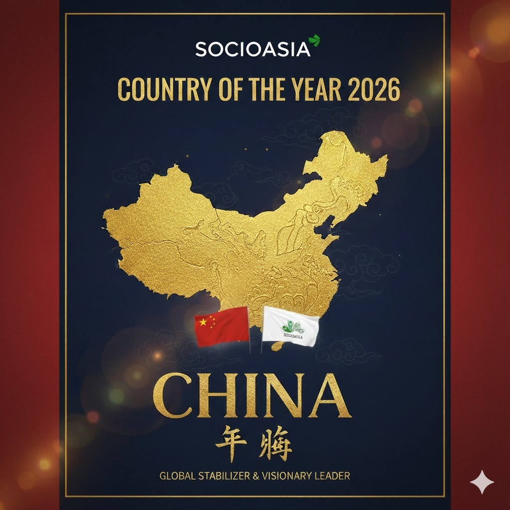 SocioAsia🌏宣布中國🇨🇳為亞洲🌏的領導者和亞洲最佳國家🌏